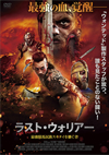 ?????????? ??[?E????????U?????('18???? [DVD]