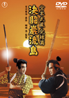 M?E? M?T?N? 㯍??V??R [DVD]