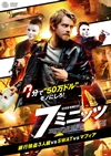 7????????('14P? [DVD]