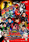 ????????????c? 10 YEARS GRANDPRIX [DVD]