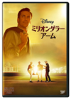 ??????????????('14P? [DVD]