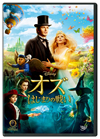?? ??????????('13P? [DVD]