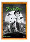????????c??? [DVD]