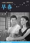 ?? ?????M]?? [DVD]