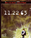 11.22.63 ]??????????2??T??? [DVD]