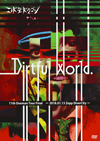 ??????????11th Oneman Tour Final Dirtful World.-2018.01.13 Zepp DiverCity-????????M???? [DVD]