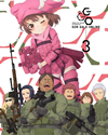 ?????????????? ????????c?? ??????????? 3??M?????i??M????? [Blu-ray]