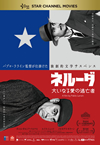 ?????? C??????????⸁??('16??????????????????? [DVD]