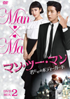 ?????????????????????????c??????? DVD-BOX2??6??T??? [DVD]