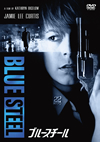 ????????? HD???????????('89P? [DVD]