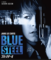 ????????? HD???????????('89P? [Blu-ray]