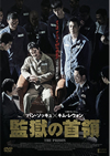 ?g??????('17???? [DVD]