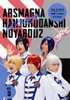 ?????????????????????2 HYPER?? VOL.3 [DVD]