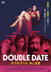 ?????????? ]?????\?('17?? [DVD]