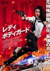 ????c??????c????('17P? [DVD]