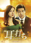 ????<?????????? DVD-BOX1??5??T??? [DVD]