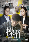 ???????????????M? DVD-BOX1??5??T??? [DVD]