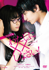 ??????b?????????[? [DVD]