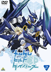 ?????????????????? 2 [DVD]