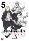 Caligula-?????? K?V [DVD]