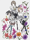 Caligula-?????? K?V [Blu-ray]