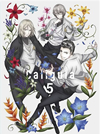 Caligula-?????? K?V [Blu-ray]