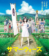 ???????? ?????c??????????2019X???31??????????M??2?? [Blu-ray]