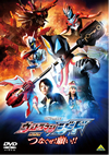 ????? ???????????? ??????[?@???!! [DVD]
