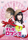 ??????????The 7th Love?? DVD-SET1??7??T??? [DVD]