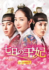????E? DVD-SET1??6??T??? [DVD]