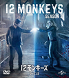 12????? ????? ????????????4??T??? [DVD]