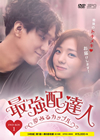 ??[????⸍??C??????????? DVD-BOX1??4??T??? [DVD]