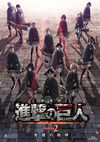 ???????????G⸍??Season 2-???????? [Blu-ray]