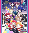 Saint Snow PRESENTS LoveLive[?Sunshine!!HAKODATE UNIT CARNIVAL Day.2??2??T??? [Blu-ray]