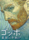 ????? ???????S? [Blu-ray]