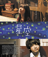??H?'11?]) [Blu-ray]