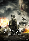 ??????c? ????J????'18?????) [DVD]