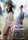 ?????????? HD???????>Mg??('80???? [DVD]