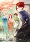 ????????ㇽB ? [Blu-ray]