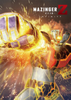 ??????? INFINITY [Blu-ray]