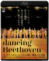 ???????????????? ???????DVD?????('16????????????2??T??? [Blu-ray]