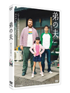 [??ォ [DVD]