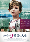 ???????⍸??('15?????[?? [DVD]