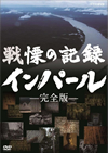 ?????? ?????? M???? [DVD]