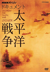 NHK?????c? ?????<???CR??? DVD BOX??6??T??? [DVD]