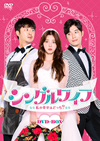 ??????????F??W?????c???? DVD-BOX??6??T??? [DVD]