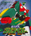 ???35?S?^?? ?????????<??????? K?9?? ??㰊?灦?????? Vol.1??2??T??? [Blu-ray]