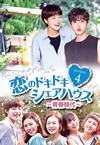 ???????????[????]?????????????c?? DVD-BOX4??5??T??? [DVD]