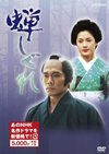 ??????????2??T??? [DVD]