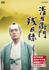 ?V????????6??T??? [DVD]